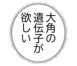 727205481