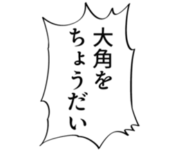 727205483