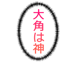 727205501