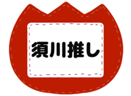 727205564