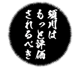727205576