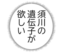 727205577