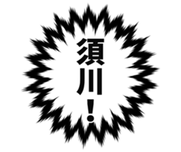 727205584