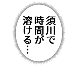 727205585