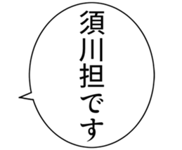 727205586