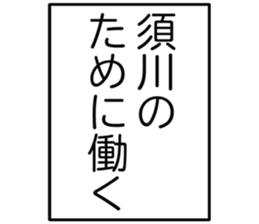 727205588