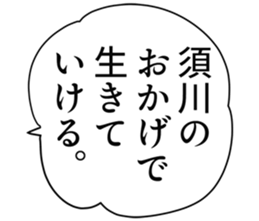 727205591