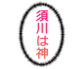 727205597