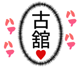 727205727