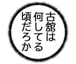 727205730
