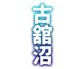 727205732