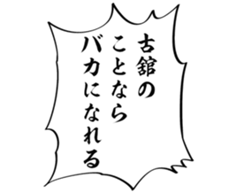 727205734