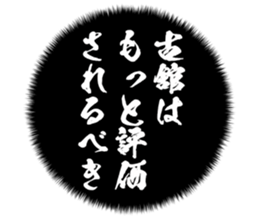 727205736