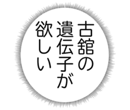 727205737