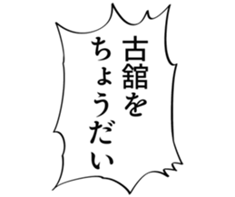 727205739