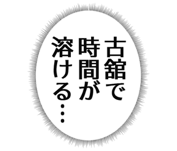 727205745