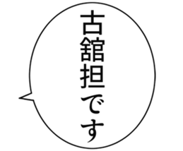 727205746