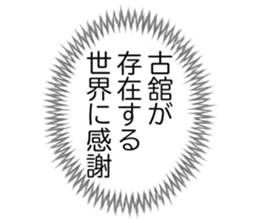 727205747