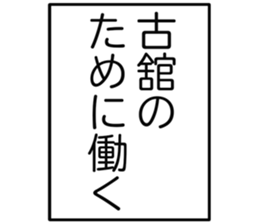 727205748