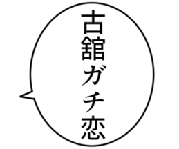 727205754