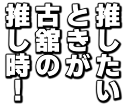 727205756