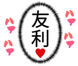 727205767