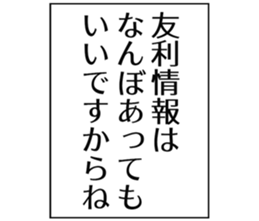 727205768