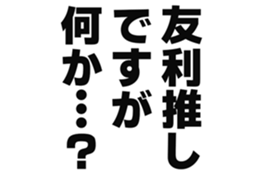 727205769