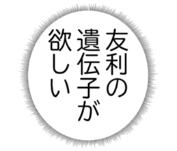727205777