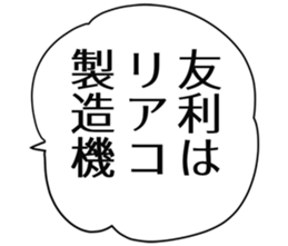 727205780
