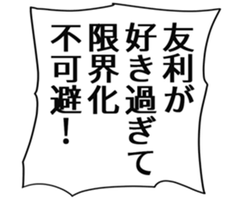 727205781