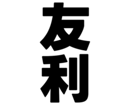 727205783
