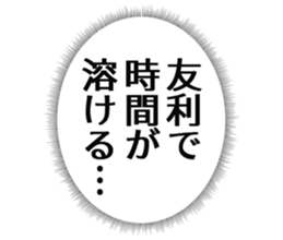 727205785