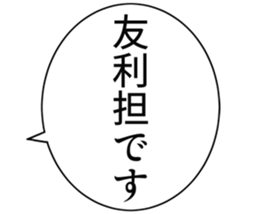 727205786
