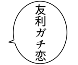 727205794