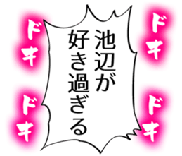 727205845