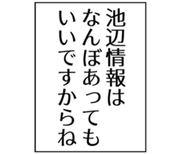 727205848