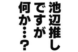 727205849