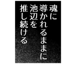 727205853