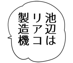 727205860