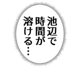 727205865