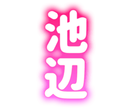 727205872