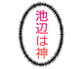 727205877