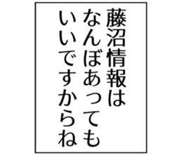 727205888