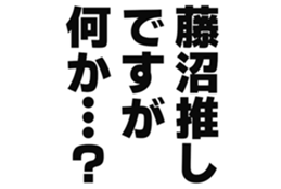 727205889