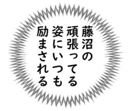 727205895