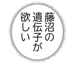 727205897