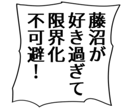 727205901