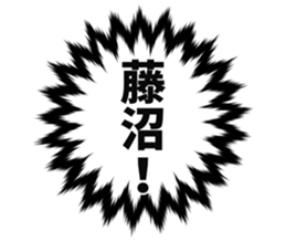 727205904