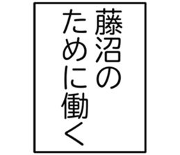 727205908